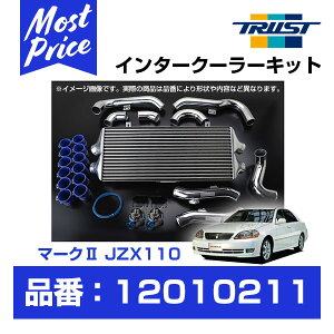 TRUST gXg GReddy C^[N[[Lbg }[N2 JZX110 1JZ-GTE 00.10-04.10 T-24F y12010211z