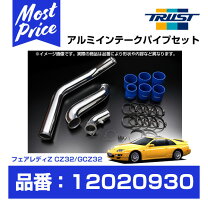 楽天市場】z32 インテークの通販