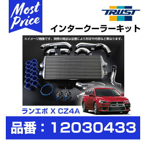 TRUST gXg GReddy C^[N[[Lbg T[G{[V 10 CZ4A 4B11 07.10- T33F y12030433z