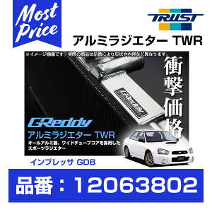 TRUST gXg GReddy A~WG^[ TWR CvbT GDBiC-G^j EJ20 02.11-07.10 RA50mm y12063802z