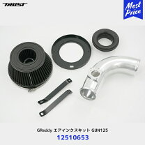 楽天市場】ハイラックス gun125（吸気系パーツ｜パーツ）：車用品<車 