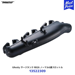 gXg TRUST GReddy T[W^N RB26 m[}6AXbg ubN XJCC GT-Ry13522309z| ^Cv NISSAN Y SKYLINE GTR BNR32,BCNR33,BNR34