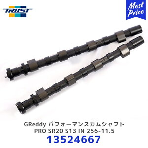 TRUST GReddy �p�t�H�[�}���X�J���V���t�g PRO SR20 S13 IN 256-11.5 �j�b�T�� �V���r�A�y13524667�z| �g���X�g SILVIA (R)PS13