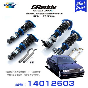 gXg TRUST GReddy Xg[g_p[ RtH[gTXyV ԍ NE }[N2 NX^ `FCT[ }WFX^ SD-TY103 y14012603z | S ͑O15i 1Nۏ 