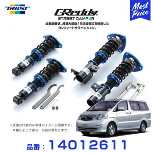 gXg TRUST GReddy Xg[g_p[ RtH[gTXyV ԍ At@[h A/MNH10/15W 02.05`08.05 FF/4WD SD-TY111 y14012611z | S ͑O15i 1Nۏ  ԍ