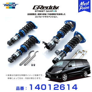 gXg TRUST GReddy Xg[g_p[ RtH[gTXyV ԍ GXeB} A/MCR30/40 00.01`06.01 FF/4WD SD-TY114 y14012614z | S ͑O15i 1Nۏ  ԍ