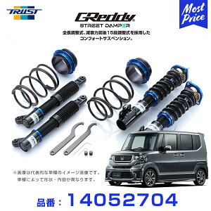 gXg TRUST GReddy Xg[g_p[ RtH[gTXyV ԍ N-BOX/JX^ JF1 11.12`17.09 FF SD-HN204 y14052704z | S ͑O15i 1Nۏ  ԍLbg 