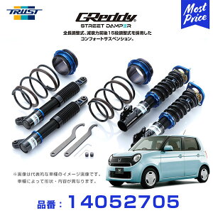 gXg TRUST GReddy Xg[g_p[ RtH[gTXyV ԍ N-ONE JG1 12.11` FF SD-HN205 y14052705z | S ͑O15i 1Nۏ  ԍLbg [_E 