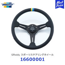 楽天市場】greddy ステアリングの通販