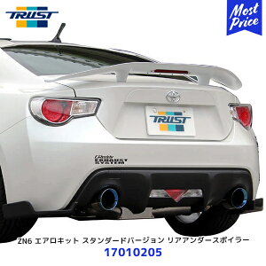 TRUST gXg 86 ZN6 GALbg X^_[ho[W AA_[X|C[ FRPy17010205z| JX^p[c s