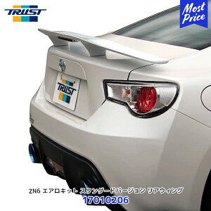 TRUST gXg 86 ZN6 GALbg X^_[ho[W AEBO FRPy17010206z| JX^p[c s