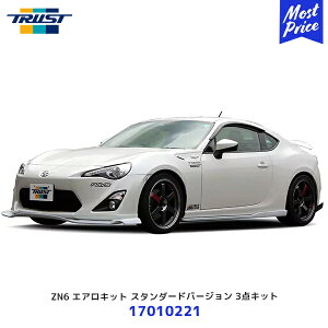 gXg ObfB GALbg g^86 X^_[ho[W FRP 3_KIT 12/04-16/06 y17010221z | TRUST GREDDY AEROKIT TOYOTA n`N STANDARD Ver tgA_[ TChXJ[g AA_