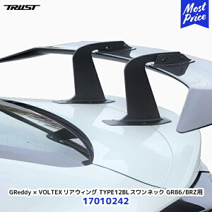 gXg GReddy × VOLTEX GALbgV[Y AEBO TYPE12BL XlbN GR86 BRZy17010242z| TRUST GALbg 86WWL JX^p[c ۈKi