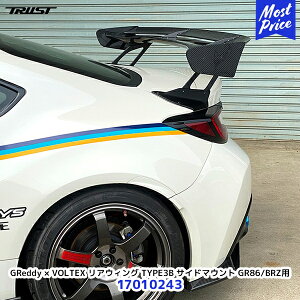 gXg GReddy × VOLTEX GALbgV[Y AEBO TYPE3B TCh}Eg GR86 BRZy17010243z| TRUST GALbg 86W3S JX^p[c ۈKi