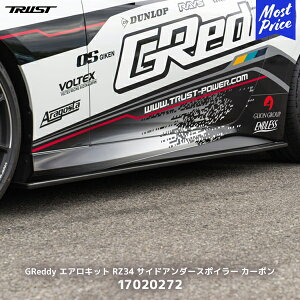 gXg GReddy TChA_[X|C[ J[{ tFAfBZ RZ34y17020272z| TRUST GALbg J[{ JX^p[c ۈKi