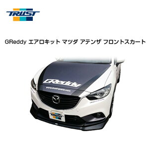 TRUST gXg GReddy GALbg tgXJ[g }c_ AeU GJn SH-VPTR 2012.11` y17040121z