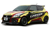 トラスト TRUST フロントスカート スイフト CBA-ZC32S M16A 11/12〜 【17090003】 | GReddy グレッディー…