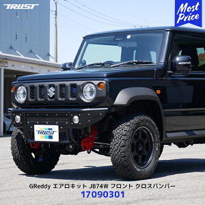 TRUST GReddy GALbg JB74W Wj[VG tg NXop[y17090301z| gXg SUZUKI XYL tbNt ԌΉ