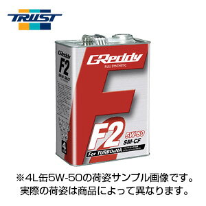TRUST gXg GREDDY GWIC F2 1L 5W-50 SM-CF y17501203z