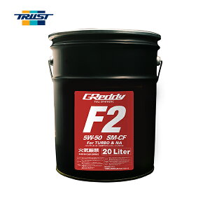 TRUST gXg GREDDY GWIC F2 20L 5W-50 SM-CF y17501205z