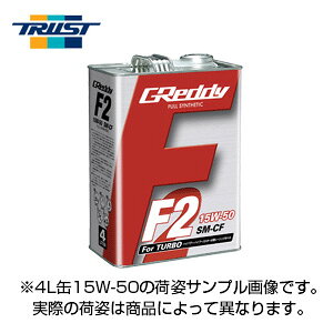 TRUST gXg GREDDY GWIC F2 1L 15W-50 SM-CF y17501208z