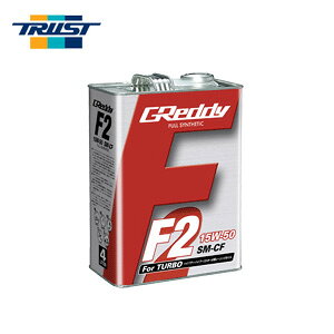 TRUST gXg GREDDY GWIC F2 4L 15W-50 SM-CF y17501209z | ObfB ENGINE OIL F2 15W50 4b^[ X|[cGWIC