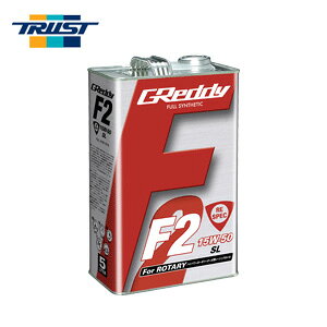 gXg GWIC F2 RE-SPEC 5L 15W-50 SL y17501217z | TRUST GREDDY ENGINE OIL Gtc[ REXybN 15W50 5b^[ [^[ ^[{ GWp `[jOIC DIY eiX