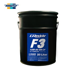 TRUST gXg GREDDY GWIC F3 20L 10W-40 SM-CF y17501220z | ObfB ENGINE OIL F3 10W40 20b^[ y[ Ɩp ߂ X|[cIC