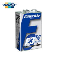 TRUST トラスト GREDDY エンジンオイル F3 RE-SPEC 5L 10W-40 SL 【17501225】 | グレッディ ENGINE OIL …
