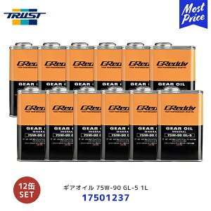 gXg MAIC 75W-90 GL-5 1L 12ʃZbgy17501237 ×12z | TRUST GREDDY ObfB MIC 75W90 GEAR OIL 1b^[ FF FR MR 4WD ~bV LSD ft [X s T[Lbg ei