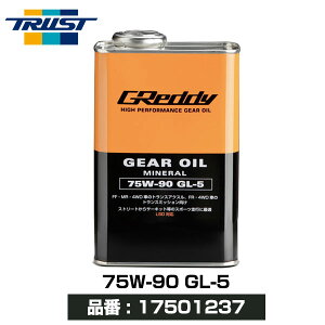 gXg MAIC 75W-90 GL-5 1L y17501237z | TRUST GREDDY ObfB MIC 75W90 GEAR OIL 1b^[ FF FR MR 4WD ~bV LSD ft [X s T[Lbg eiX s[g