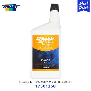 gXg GReddy [VOMIC 75W-90 GL-5 1L y17501260z | TRUST GREDDY ObfB MAIC 75W90 GEAR OIL 1b^[ FFEFREMRE4WD