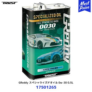 TRUST gXg GReddy XyVCYhIC0030 0w-30 0.5Ly17501265z| ObfB FA20/FA24GW ENGINE OIL 0W30 SPECIALIZED OIL SIC