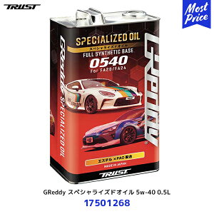 TRUST gXg GReddy XyVCYhIC0540 5w-40 0.5Ly17501268z| ObfB FA20/FA24GW ENGINE OIL SẍɑΉ 5W40 SPECIALIZED OIL SIC