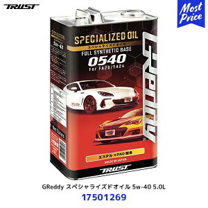 TRUST gXg GReddy XyVCYhIC0540 5w-40 5.0Ly17501269z| ObfB FA20/FA24GW ENGINE OIL SẍɑΉ 5W40 SPECIALIZED OIL SIC