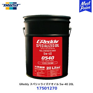 gXg GReddy XyVCYhIC 5w-40 20Ly17501270z| TRUST ObfB S LSPI Ή FA20/FA24 5W40 20b^[