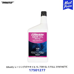 gXg GReddy [VOMIC 75W GL-5 1L FULL SYNTHETICy17501277z | TRUST GREDDY ObfB MAIC GEAR OIL 1b^[ m|}[dl
