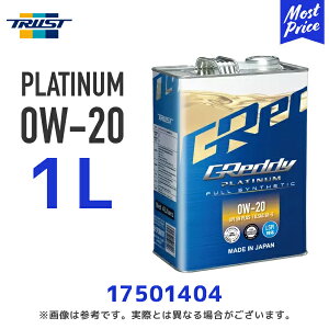 TRUST gXg GWIC GReddy v`i 0W-20 SP/GF-6A 1Ly17501404z | ObfB S LSPIΉ SP/GF-6A ENGINE OIL PLATINUM 0W20 4b^[ ߃IC 0W-20/5W-20/0W-16ԗ