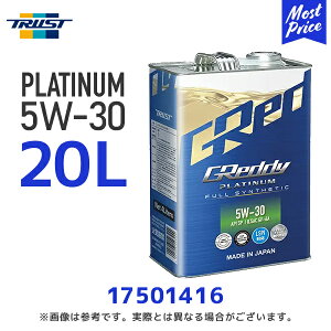 TRUST gXg GWIC GReddy v`i 5W-30 SP/GF-6A 20Ly17501416z | ObfB S LSPI Ή API SP GF-6A ENGINE OIL PLATINUM 5W30 4b^[ ߃IC 5W-30/10W-30ԗ {