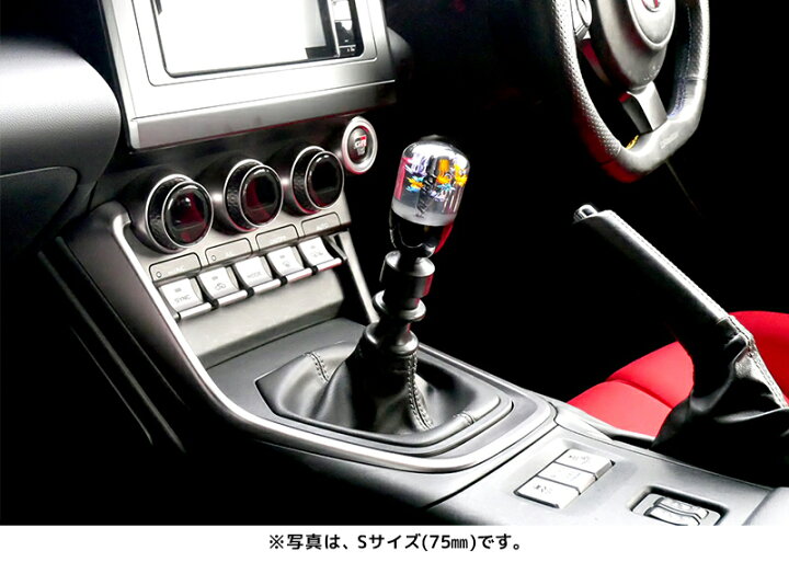 楽天市場】【納期未定】トラスト TRUST GReddy 水中花シフトノブ M 