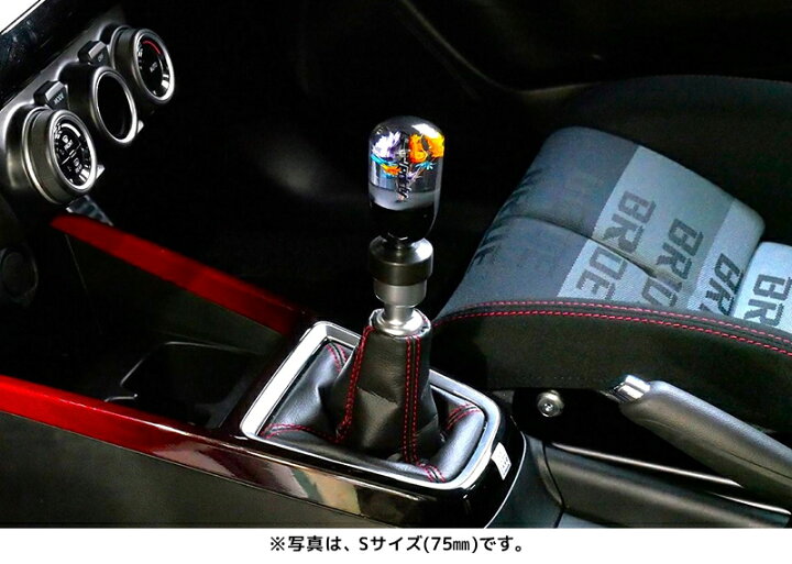 トラスト/TRUST 要し 水中花シフトノブ GReddy L 170mm 18001922