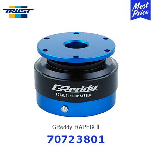 TRUST gXg Works Bell × GReddy R{f GReddy RAPFIX2y70723801z| ԌΉ XeAOEVXe ^b` S tBbNX2 [NXx