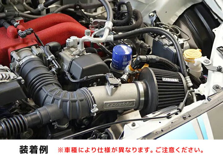 楽天市場】トラスト TRUST GReddy エアインクスキット TY-M045 マーク 