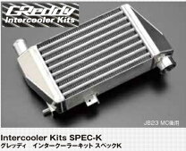 楽天市場】スズキ（インタークーラー｜冷却系パーツ）：パーツ<車用品 
