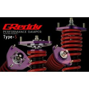 TRUST gXg ԍ GReddy ptH[}X_p[ TYPE-S ySZ-PD-002z 14092203 SUZUKI XCtg/XCtgX|[ciW[gdlj ZC72S/ZC32S