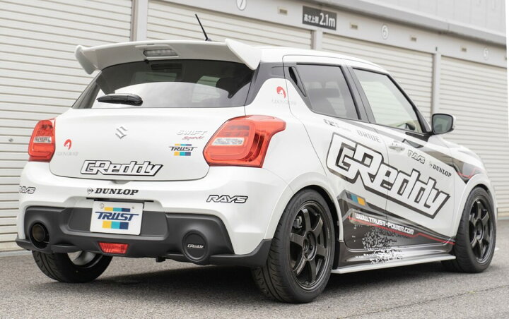 楽天市場】TRUST トラスト GReddy マフラーホールカバー(RH) ZC33S 
