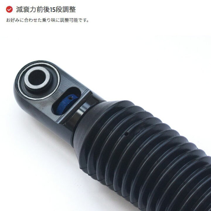 楽天市場 トラスト Trust Greddy ストリートダンパー コンフォートサスペンション 車高調 アルト ワークス Rs Ha36s 15 12 Ff Sd Sz8 全長調整式 減衰力前後15段調整式 1年保証 足回り 車高調キット ローダウン カスタム モーストプライス 楽天市場 トラスト Trust Greddy ストリートダンパー コンフォートサスペンション 車高調 アルト ワークス Rs Ha36s 15 12 Ff Sd Sz8 全長調整式 減衰力前後15段調整式 1年保証 足回り 車高調キット ローダウン カスタム モーストプライス