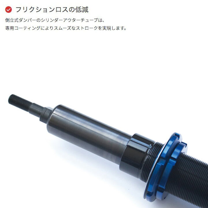 楽天市場 トラスト Trust Greddy ストリートダンパー コンフォートサスペンション 車高調 アルト ワークス Rs Ha36s 15 12 Ff Sd Sz8 全長調整式 減衰力前後15段調整式 1年保証 足回り 車高調キット ローダウン カスタム モーストプライス 楽天市場 トラスト Trust Greddy ストリートダンパー コンフォートサスペンション 車高調 アルト ワークス Rs Ha36s 15 12 Ff Sd Sz8 全長調整式 減衰力前後15段調整式 1年保証 足回り 車高調キット ローダウン カスタム モーストプライス