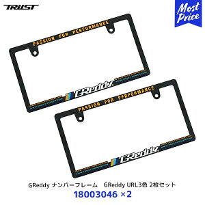 TRUST gXg GReddy io[t[ GReddy URL3F 2Zbgy18003046 ×2z|  io[v[g t[ ubN  ԌK hXAbv