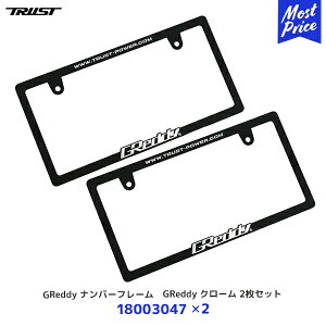 TRUST gXg GReddy io[t[ GReddy N[ 2Zbgy18003047 ×2z|  io[v[g t[ ubN  ԌK hXAbv